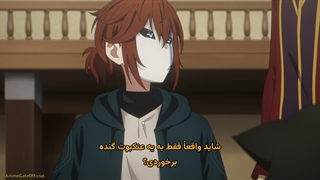 انیمه Saikyou no Ousama Nidome no Jinsei فصل 2 - قسمت 1 - زیرنویس چسبیده فارسی