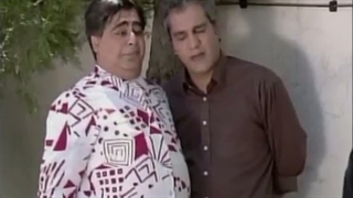 خاطره بازی آخرهفته با سریال نقطه چین
