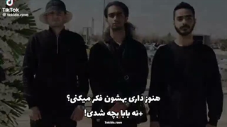 امیدوارم که حال هرسه تاتون خوب باشه:)(کپشن اختیاری♡)