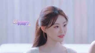 برنامه چینی ستاره های درخشان The Shining Stars 2024 قسمت ۲ پارت ۲  با زیرنویس ( با حضور استر و دینگ یوشی)