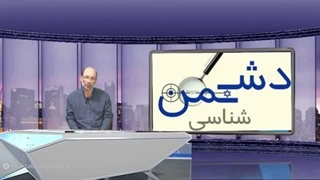 14050113: جنگ رمضان، عملیات زمینی! (بخش پنجم)