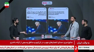 14050113: به وقت ایران: جنگ رمضان روز سی و چهارم مقاومت