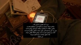 چهارده به درتون مبارک خانومیا