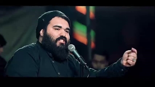 آمریکا آمریکا مرگ به نیرنگ تو - امیرطلاجوران
