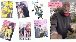 دکترا : افسردگیه حاد داره دیگه امیدی بهش نیست ... من بعد دیدن بی ال مورد علاقم (: