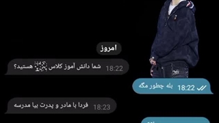 منی که حوصلم سر رفته و منتظرم یکی چقدر منو میشناسی بزاره