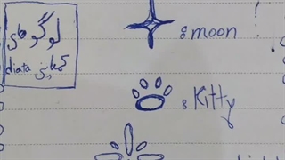 لوگو های کمپانی diata طراحی خودم چطورههههههههههه؟