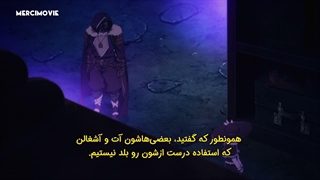 انیمه ماجراجوی ناخواسته‌ی مرده متحرک قسمت 11 زیرنویس فارسی (Nozomanu Fushi no Boukensha)