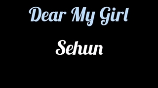 سولو سهون به اسم dear my girl امروز منتشر میشه