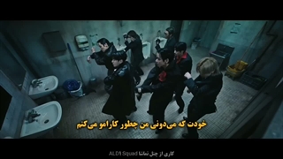 موزیک ویدیو 2.0 از BTS با زیرنویس فارسی | چنل ADL1 Squad