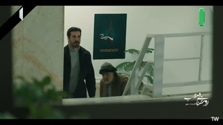 روشنایی شب قسمت 3