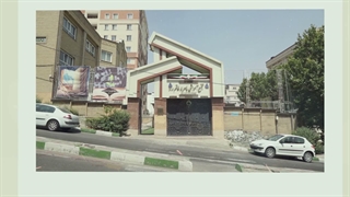 کنکوری ها خدا قوت - خسته نباشید به دانش آموزان پایه دوازدهم