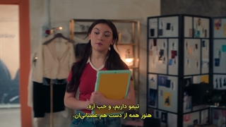 قسمت 7 فصل سوم سریال اکس‌ او کیتی (XO, Kitty 2026) با زیرنویس فارسی چسبیده (مشخصات در توضیحات)