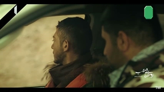 روشنایی شب قسمت 5