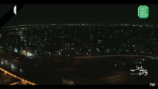 روشنایی شب قسمت 13