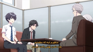 انیمه چیتوسه توی بطری رامونه است Chitose-kun wa Ramune Bin no Naka قسمت 13 اخر