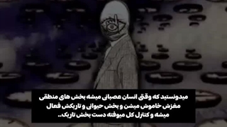 ๑