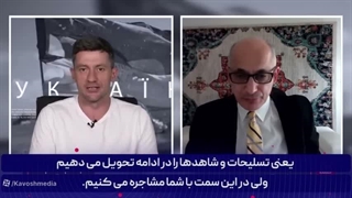 وقتی ایران بود امارات وجود نداشت