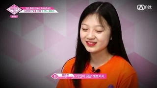 Produce 48 قسمت دوم برنامه 2018