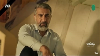بیگانگان قسمت 7