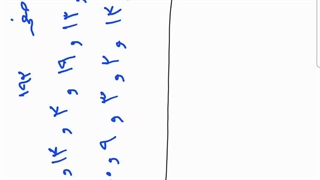 حل یک جدول مبتدی آمار فصل ۸ هشتم
