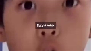 بچهه ها کپپ