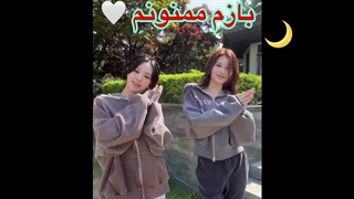 سلام دوستان 
