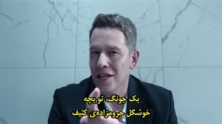 قسمت 5 فصل دوم سریال سگ های شکاری با زیرنویس فارسی چسبیده (مشخصات در توضیحات)