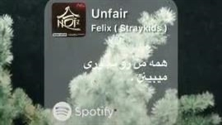 استیا و مانستیزا بیاین کپ رای بدیننن