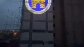 لوگو پروژکتور ثابت چرخشی