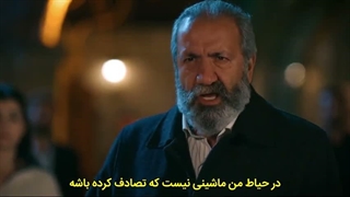 سریال جانشین قسمت 27 با زیرنویس فارسی