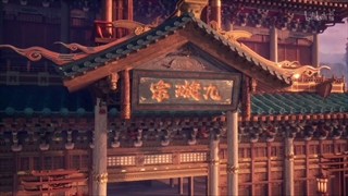 انیمه سرقت از تقدیر Dao Tian ji قسمت 7