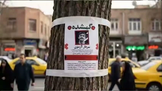 14050116: بالاتر از شهید شدن افتخار نیست...
