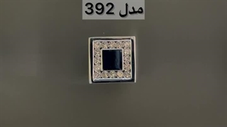 دستگیره تک پیچ ملونی ML392 | دستگیره کابینت مدرن