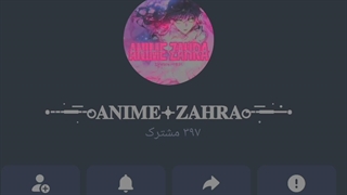 داخل‌چنل‌روبیکام‌ببینمت‌(لینک‌چنل‌دربار‌کانال)