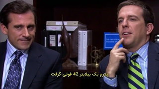 سریال اداره | The Office - فصل ۳ قسمت ۱۲