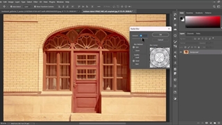 توانایی کار با فیلترها فتوشاپ بخش دوم