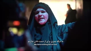 14050117: ما فقط انتقام خون آقایمان را می خواهیم...