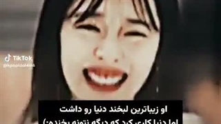 این ویدو رو ست کنید اگه میتونید (ست شد) #سولی_فرشته_ست