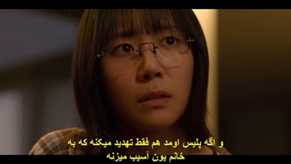 قسمت هفتم سریال سگ های شکاری فصل دوم +زیرنویس فارسی چسبیده Bloodhounds Season 2 2026