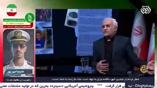 ما داریم با کدخدا میجنگیم یا کشورای عربی؟!
