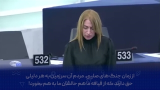 شما عامل سرنگونی مصدق بودید ادعای صلح دارید!