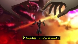 اوپینگ فصل سوم Yi Nian Yong Heng با زیرنویس فارسی ...