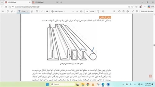 برش گردشی قسمت یک - نقشه کشی فنی