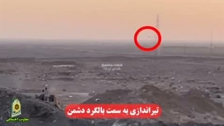 فیلمی که فراجا از صحنه انهدام هواپیماهای آمریکایی منتشر کرد