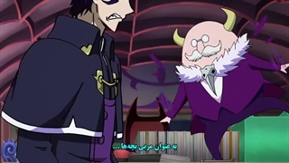 به مدرسه شیاطین خوش آمدی! Mairimashita! Iruma-kun فصل 2 قسمت 12