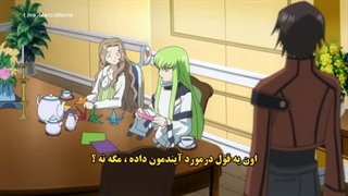 انیمه کد گیاس Code Geass: Hangyaku no Lelouch فصل 1 قسمت 5