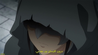 انیمه شاید بزرگترین کیمیاگر تمام دوران قسمت 8 زیرنویس فارسی (Possibly the Greatest Alchemist of All)