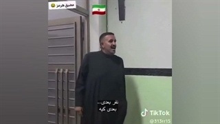 کلیپ طنز عربی در مورد ایران و تنگه هرمز
