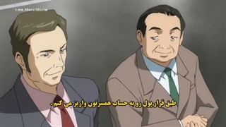 انیمه کد گیاس Code Geass: Hangyaku no Lelouch فصل 1 قسمت 9